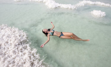 Dead Sea: Israel Ministry of Tourism Photographer Itamar Grinberg