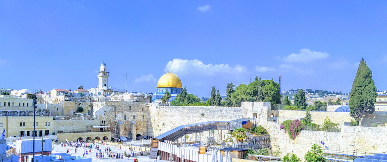 Shalom Israel Tours Deluxe Tour Experience 