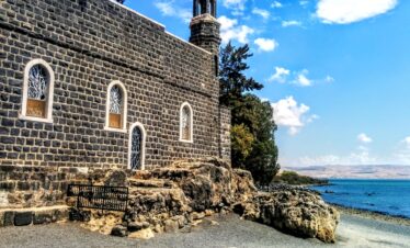 Church of the Primacy of Saint Peter