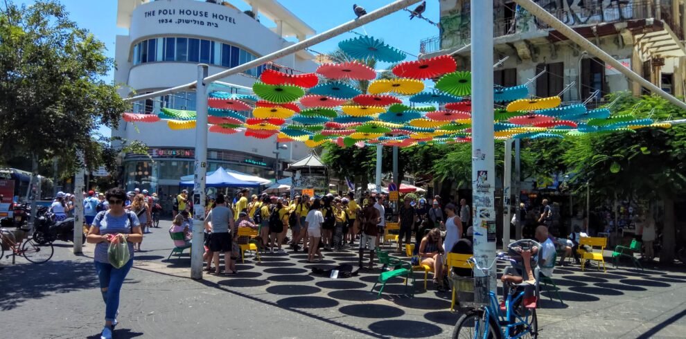 Tel Aviv Carmel Market